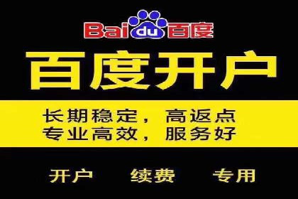 SEM托管公司案例解析：关键词布局技巧